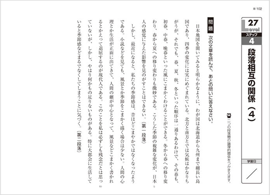 論理エンジンサンプル