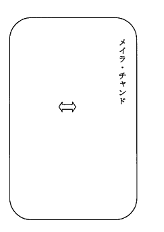 論理エンジンサンプル