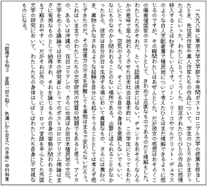 論理エンジンサンプル