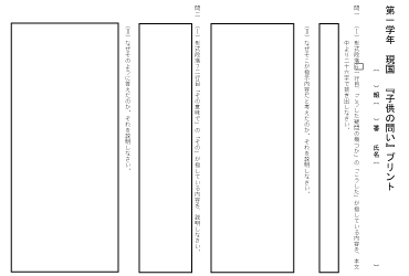 論理エンジンサンプル