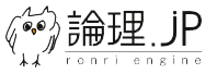 論理jpロゴ